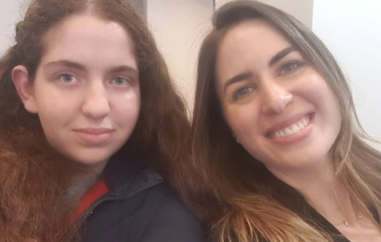 תמונה עם אדווה 2דדון mobile