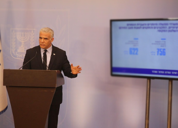 מתוך הצהרת יאיר לפיד