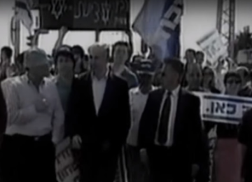 Screenshot-2023-07-30-at-17.50.11